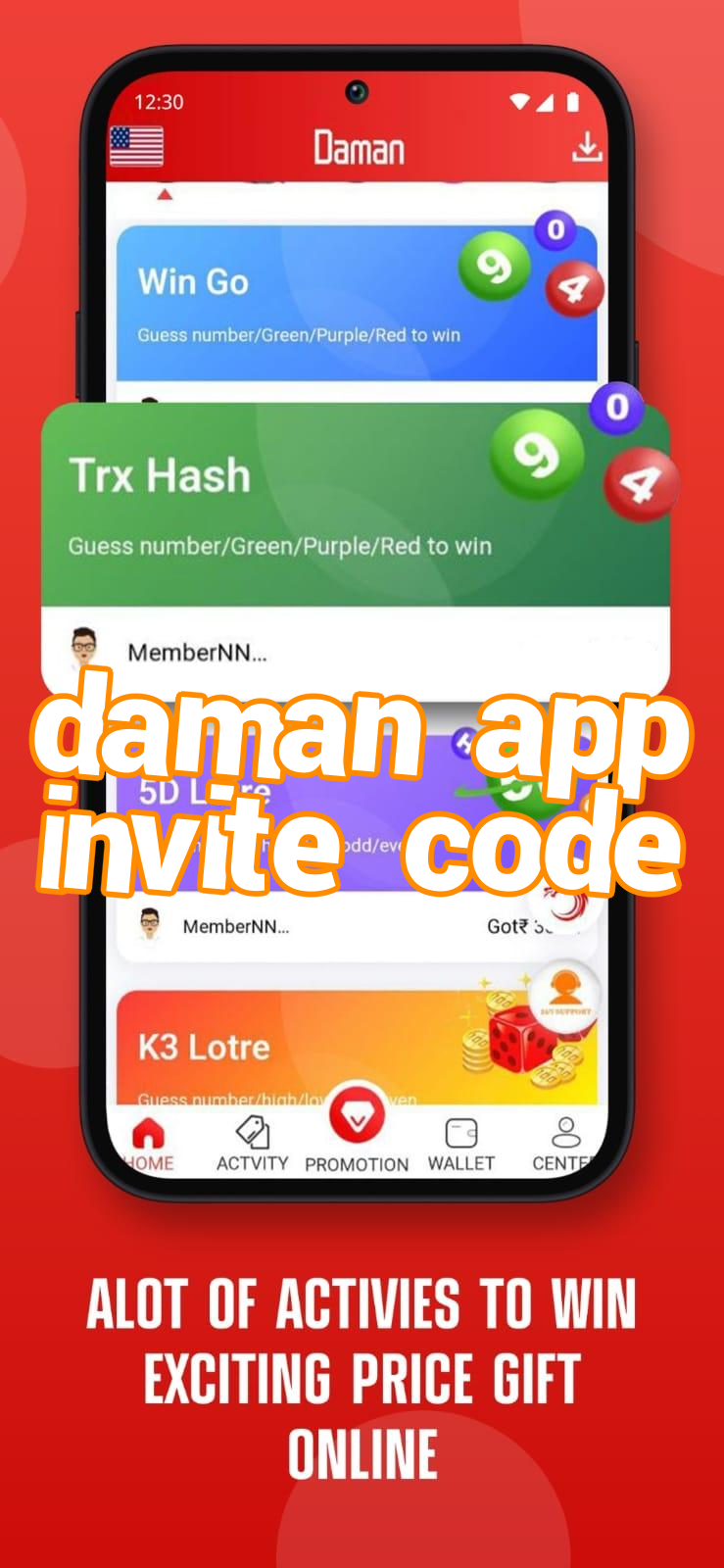 daman app invite code Screenshots