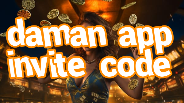 daman app invite code Screenshots