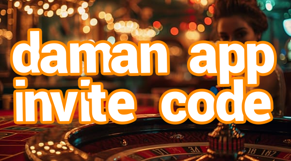 daman app invite code Screenshots